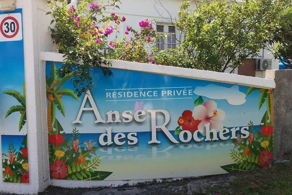 Studio Vue Mer Anse Des Rochers Piscine Et Plage سانت فرانسوا شقة